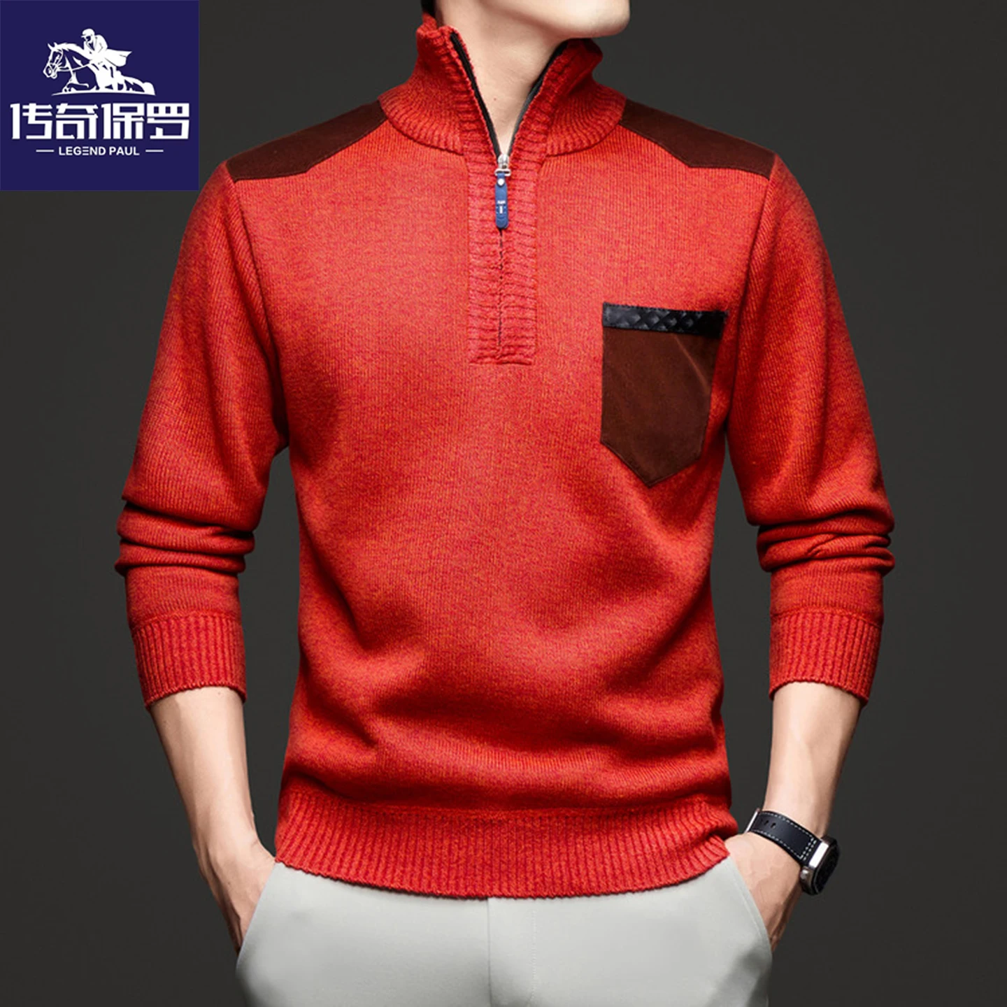 

Legend Paul 2025 Autumn Winter Men's f High Zipper Stand Collar Knitted Sweater mid Youth Base irt Casual Loose Fit Warm