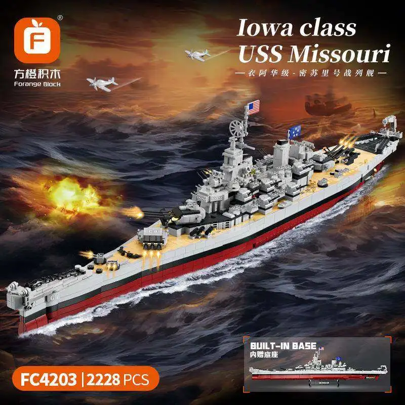 

FC4230 Military Battleship Series Missouri Battleship Crusier Model Building Blocks Bismarck Cruiser Boat Bricks Toys Kids Gifts