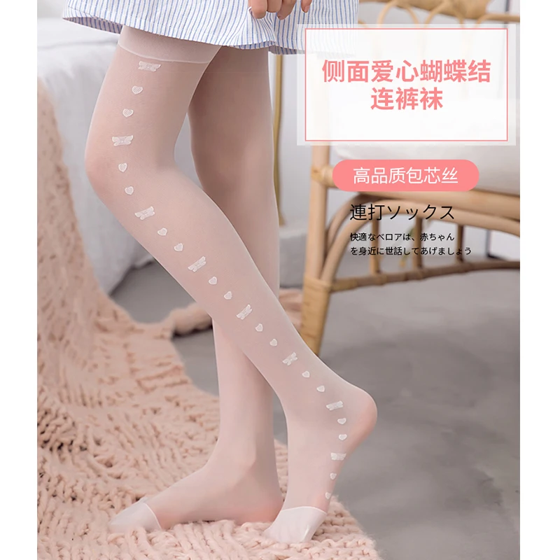 summer side love core-spun silk infant kids pantyhose thin style baby girls mosquito tights child stockings чулки для девочек