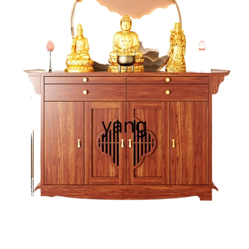 

CX стол из цельного дерева, стол для благовоний, бытовой блеск, простой современный столик для дань