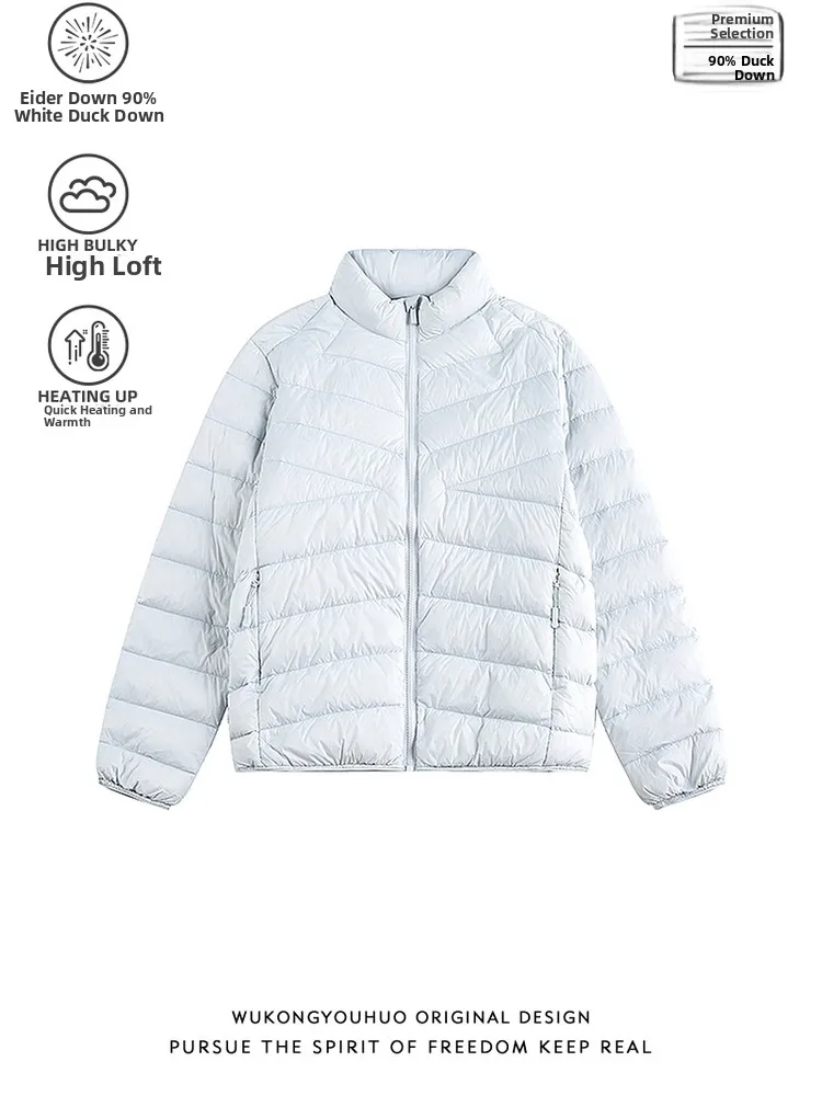 

Легкая мужская куртка Du down Jaet, модная брендовая теплая универсальная верхняя одежда с воротником-стойкой, зимняя модная молодежная нейлоновая ткань