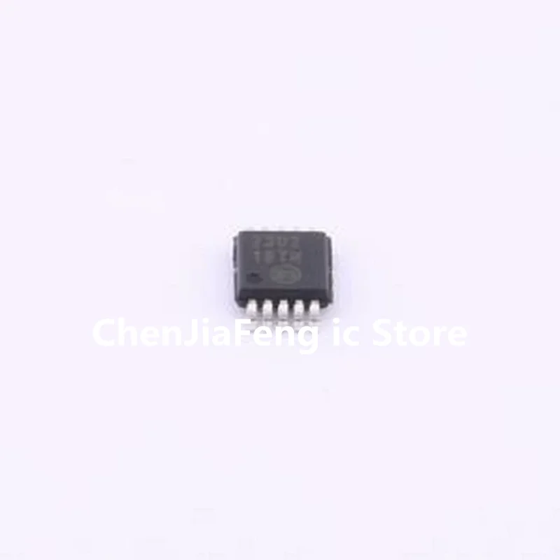 1PCS~100PCS/LOT  EMC2302-1-AIZL-TR   2302   MSOP10   New original