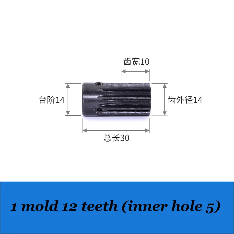 1pcs Type-K Spur Gear Pinion 1 Modulus 1M 12/13/14Teeth Inner Bore 5mm 6mm 7mm 8mm 10mm Motor Gear 45# Steel Blackening Gear