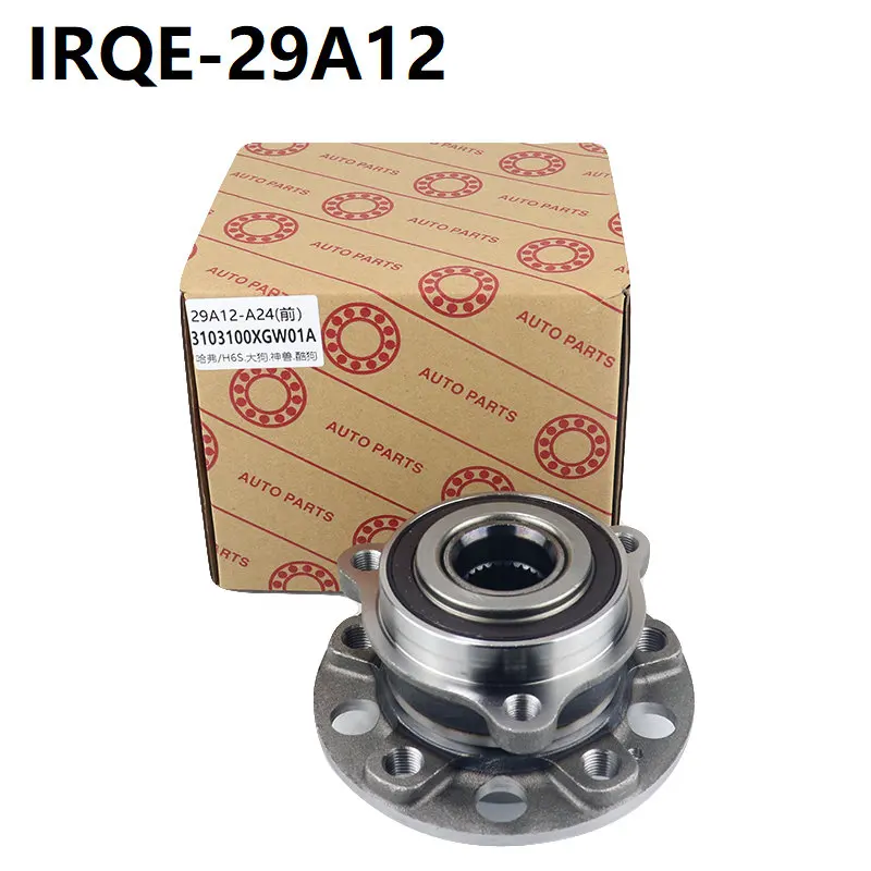 

29A12 Auto Car Parts Front wheel hub bearing 3103100XGW01A for Haval H6S 2021- Big Dog 2020-