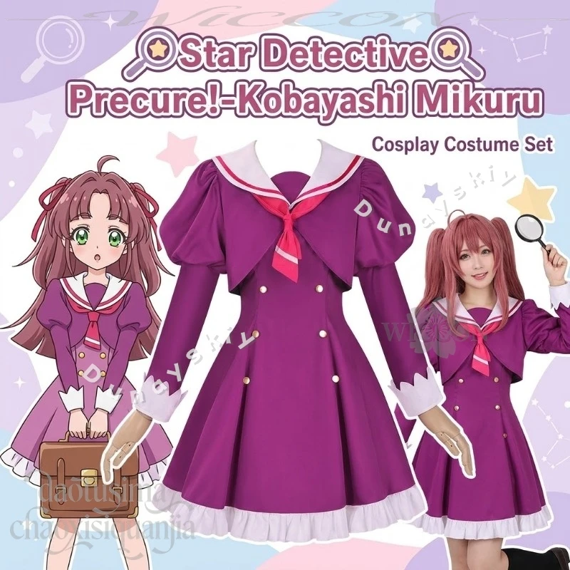 

Anime Star Detecticeee Precure! Cosplay Kobayashi Mikuru Japanese School Uniform Purple Dress Elegant Lolita Wigs Halloween Cos