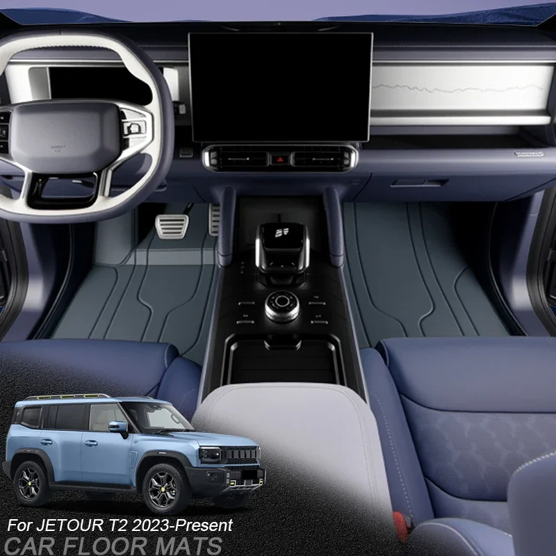 Karpet Mobil Untuk JETOUR T2 2023-Sekarang Kulit Nappa Kustom Anti-Slip Pelindung Kaki Alas Lantai Mewah Tahan Air Aksesori Interior