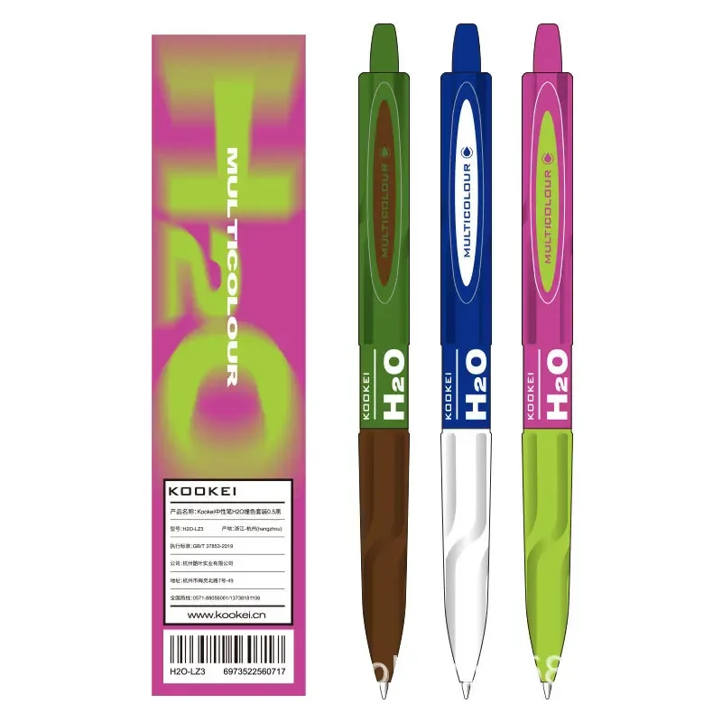 Creative Design Contrasting Color Pen Holder Trendy Pattern 0.5 Neutral Pen Oasis Currency Pattern Postmark Kawaii Pens Cute