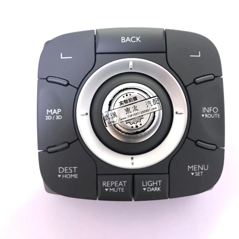 For Renault LAGUNA KOLEOS ESPACE Multimedia Switch Control Button 1pcs