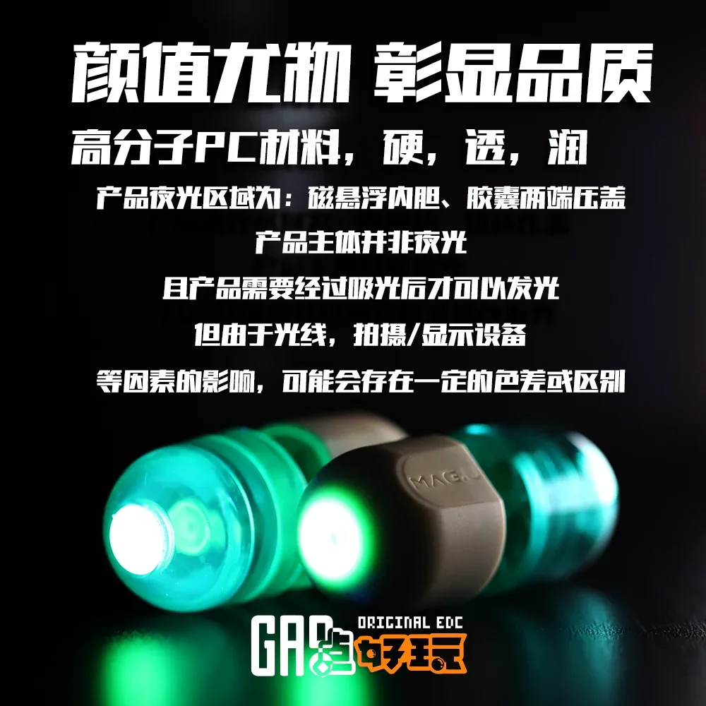 EDC PC Push Slider Mechanical Intensive EDC Decompression Tools