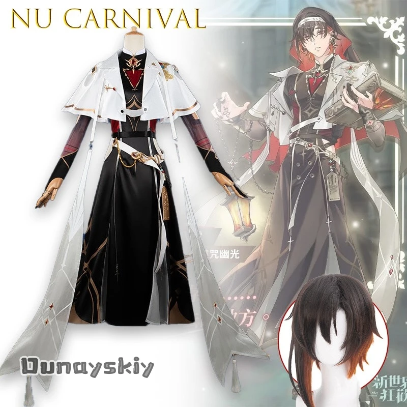 Anime Nu Carnival Yakumo Antique Game Suit Handsome Uniform Cosplay Costume Halloween {BankaiMode} Outfit Custom Any Size‌