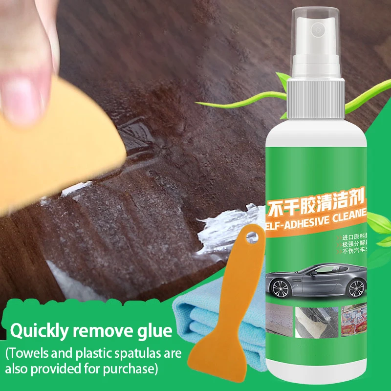 100ml Auto Car Sticker Remover Sticky Residue Remover Wall Sticker Glue Removal Car Glass Label Cleaner Adhesive Glue Spray