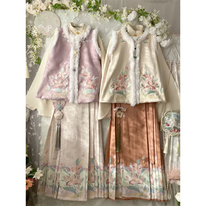 

2 Colors Original Ming Dynasty 3Pc Hanfu Dress Set Chinese Style Round Collar Thicken Velvet Vest Big Cuff Shirt Pleated Skirt