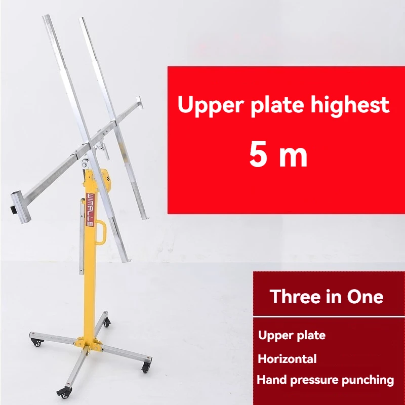 Gypsum Board Lifting Artifact Air Conditioner Installation Lift Small Ceiling Punching Lift Construction Tools