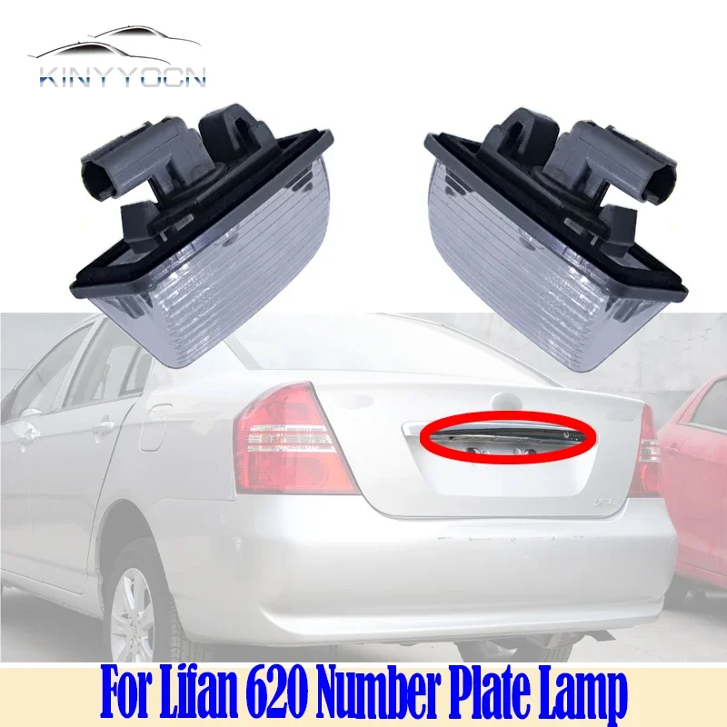 For Lifan 620 Solano 2008 09 10 11 12 13 14 15 Rear License Plate Light Assembly Rear Bumper Car Number Plate Led Light Lamp