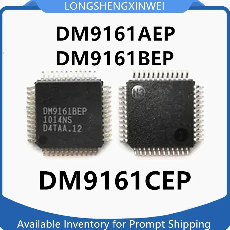 1PCS New DM9000AEP DM9000CEP DM9161AEP BEP CEP Original Ethernet Controller Chip LQFP48