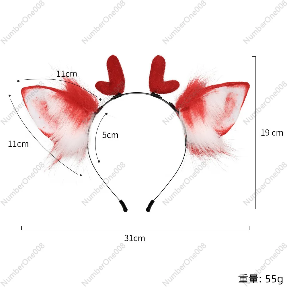 

Christmas Reindeer Children's Headband Cute Plush Hair Accessory Cosplay Comic Exhibition Prop Antlers Ears Hair Ornament