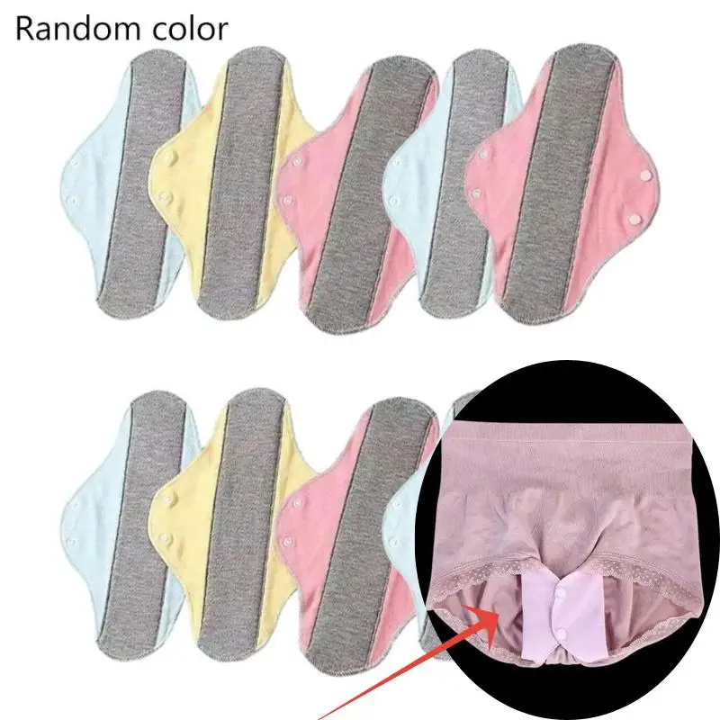 1pcs Reusable Menstrual Pads Washable Cotton Cloth Sanitary Pads For Women Menstrual Liners Random Color