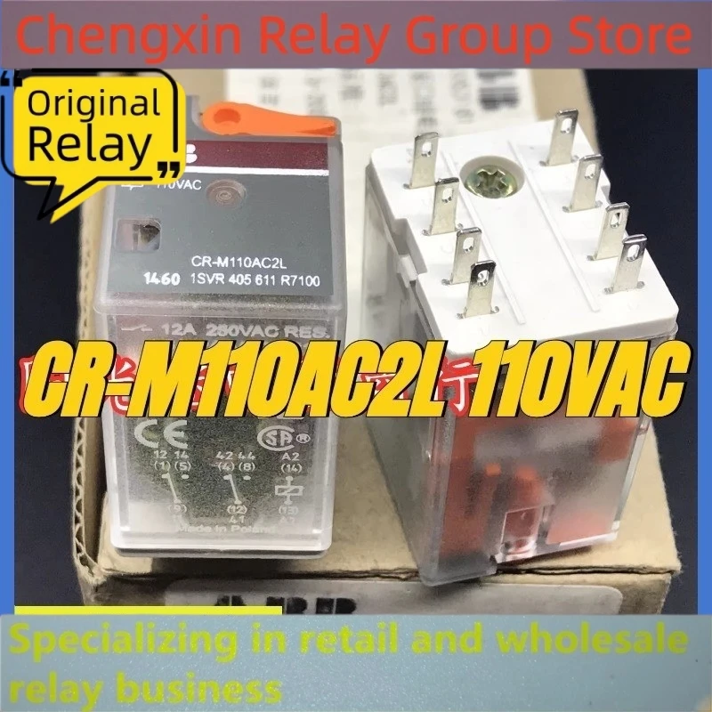 （Brand New Original）1pcs/lot 100% original genuine relay:CR-M110AC4L 110VAC CR-M110AC2L 110VAC Intermediate relay