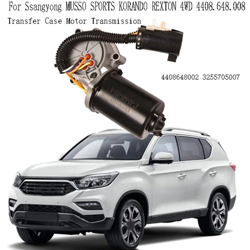 3255705007 Car Transfer Case Motor Transmission For Ssangyong MUSSO SPORTS KORANDO REXTON 4WD 4408.648.008 4408648002