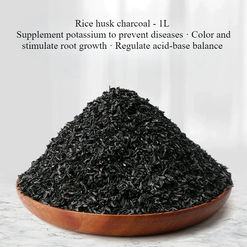Natural Rice Husk Charcoal Organic Fertilizer Soil Amendment Potassium Supplement Plant Growth Loosening Soil Retaining Water