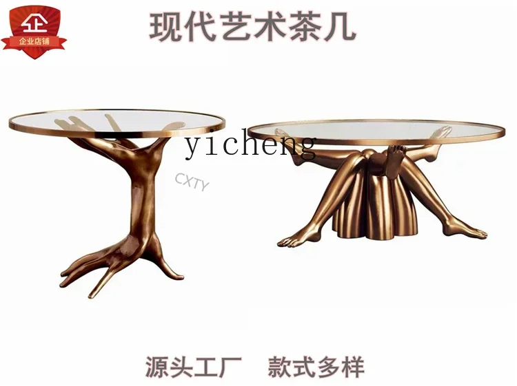 zz fiberglass palm edge few tempered glass beauty legs living room coffee table model room