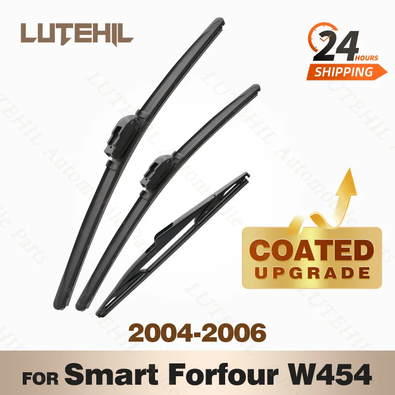 

LUTEHIL's Silicone Front & Rear Wiper Set For Smart Forfour W454 2004 - 2006 2005 coated windshield wiper blade 26"+18"+14"