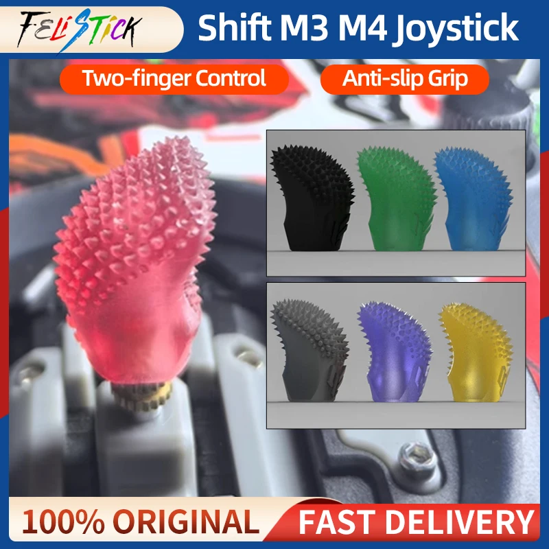 2 قطعة FeliStick التحول M3 M4 عصا التحكم FPV التحكم عن بعد المضادة للانزلاق الروك غطاء Gimbal عصا ينتهي ل Radiolink البلوز Radiomaster