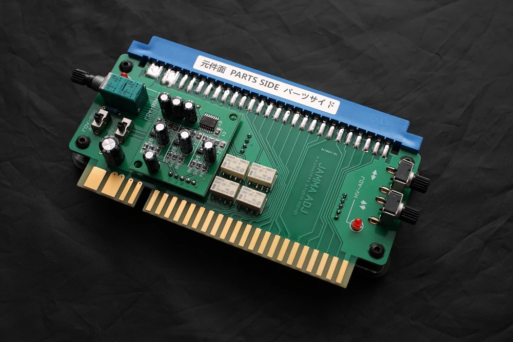 Arcade Substrate JAMMA Transit Adjustment Conversion Board RGB Signal Increase or Decrease, Picture Displacement