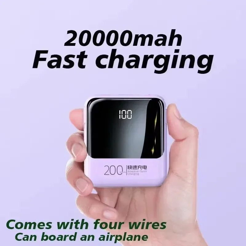 20000mAh 고속 충전, 내장 4 포트 외부 충전기, LED 조명이 달린 휴대용 보조배터리, 삼성, 아이폰에 적합