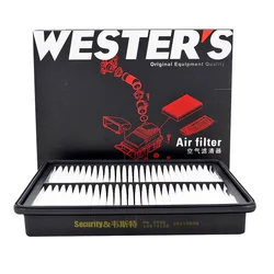 WESTGUARD MA9586 Air Filter Fits SAIC MG 5 Saloon 300TGI 2020- NEW MG GT ROEWE i6 10674100 =MANN C27083