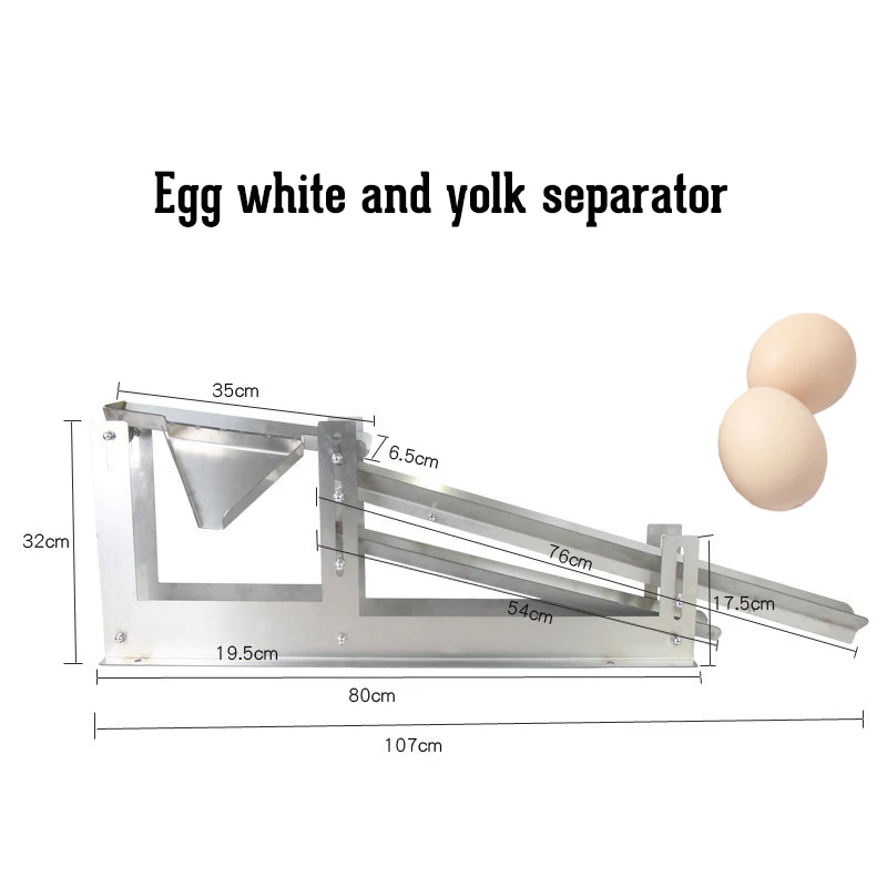 Commercial Small Manual Egg White And Yolk Separator Liquid Separation Machine For Duck Hen Eggs