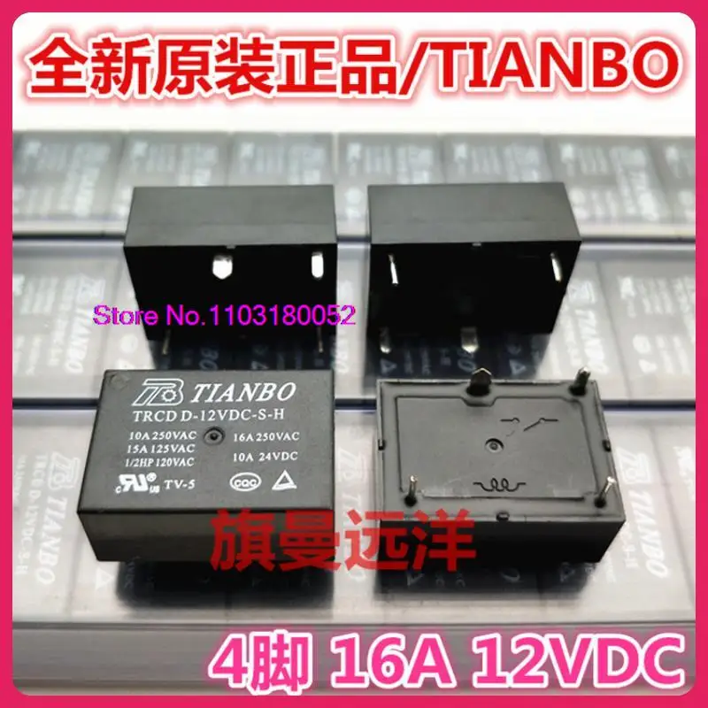 

TRCD D-12VDC-S-H 12V 4 16A 12VDC 4