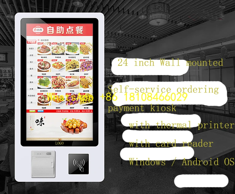 

h LCD Food Ordering Machine Self-Service Touchscreen Payment Kiosk with POS and Printer Restaurant WIFI Network 24"inc