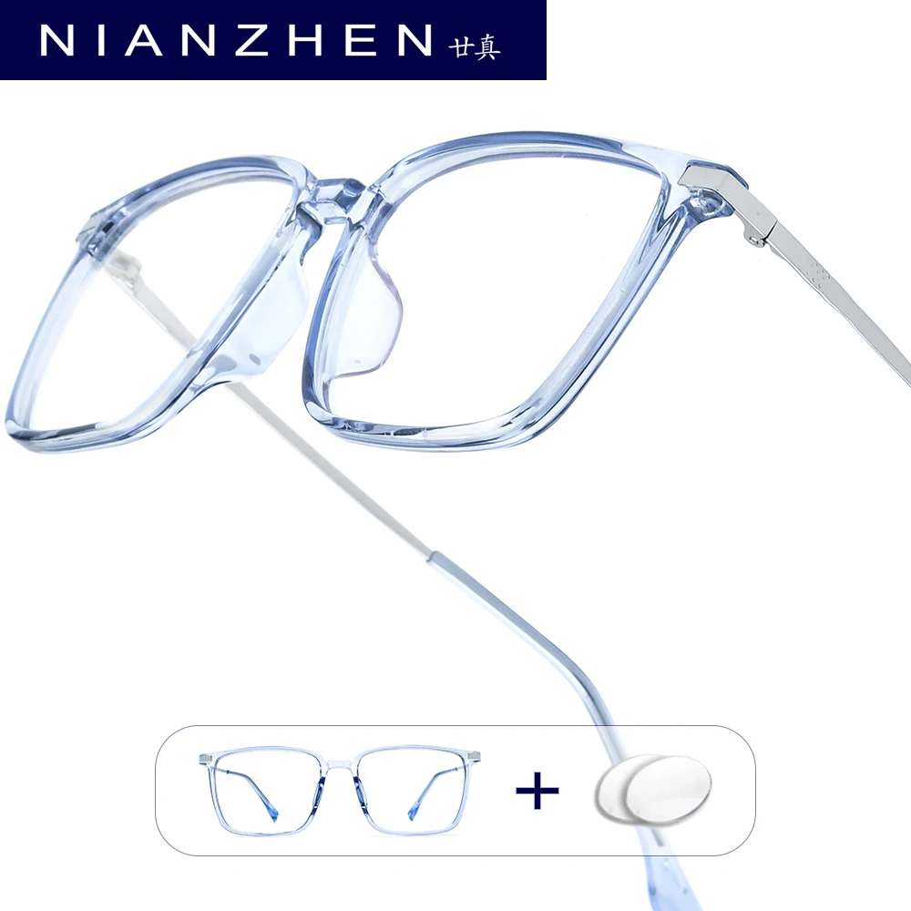 

NIANZHEN Progressive Prescription Glasses Men Photochromic Myopia Optical Lens Eyewear Women TR90 Square Eyeglasses Frame 5042