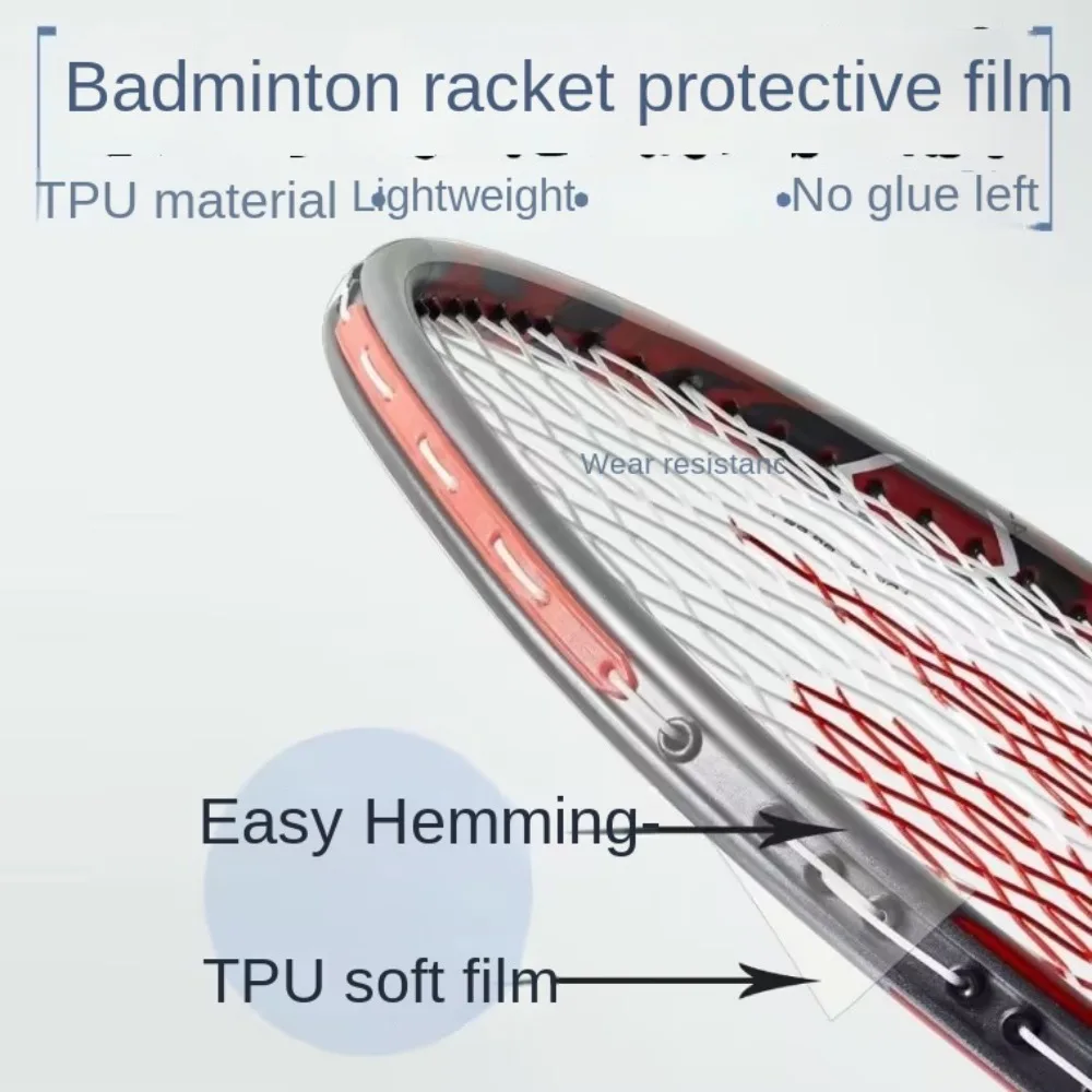 شريط واقي حافة رأس مضرب تنس الريشة غير المرئي ، ذاتي اللصق ، مضاد للطلاء ، مقاوم للاهتراء ، إكسسوارات رياضية