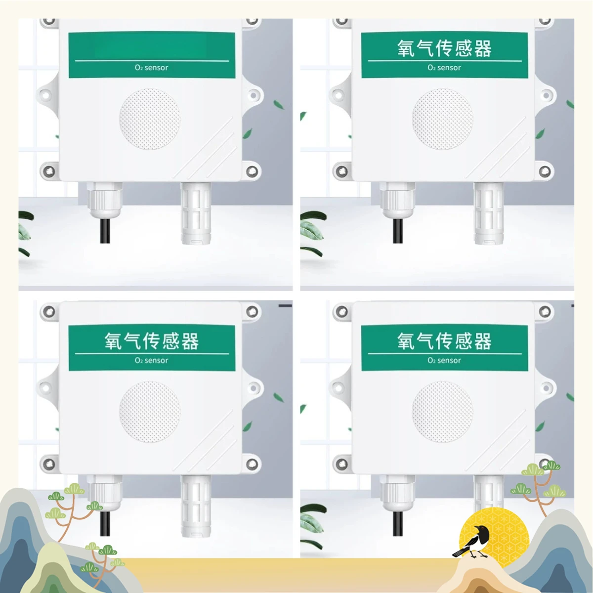 Sensor O2 Concentration Detection Transmitter Oxygen Content Oxygen Meter Industrial Grade Concentration