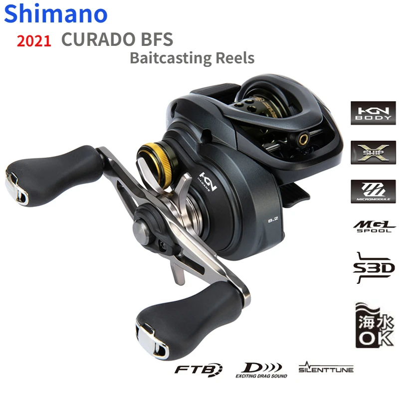 2021 SHIMANO CURADO BFS 8.2:1 Gear Ratio Saltwater Low Profile Magnumlite Spool Baitcast Fishing Reel