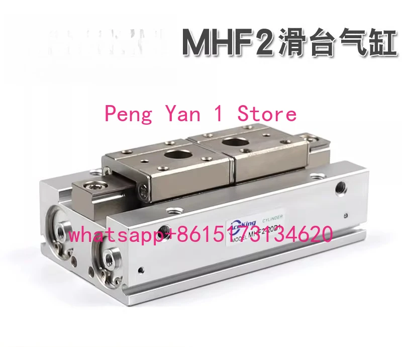 1Pcs Standard Type,…