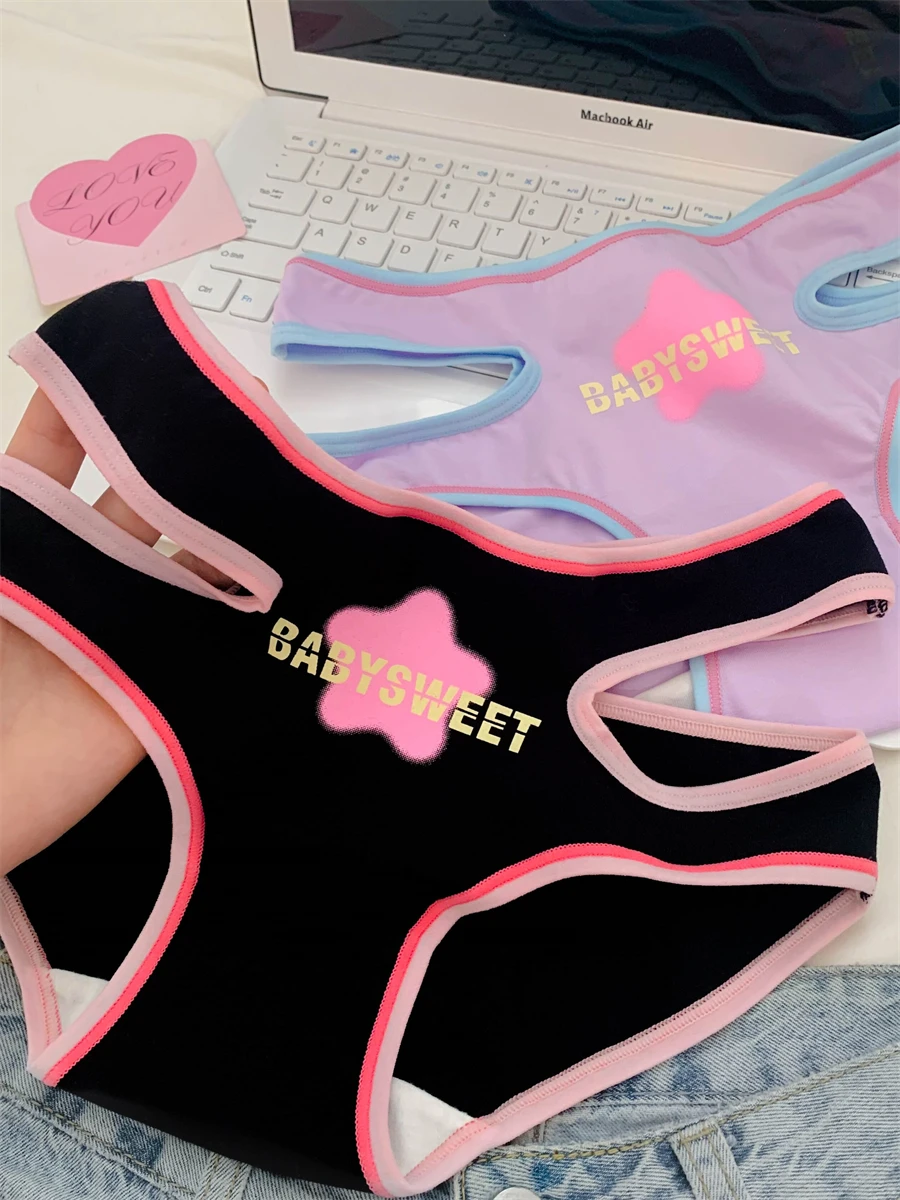 2024 Lingerie For Women Girl Dopamine Bragas Sexys Underwear Mid Rise Traceless Breathable Women\'s Underpants Ladies Briefs
