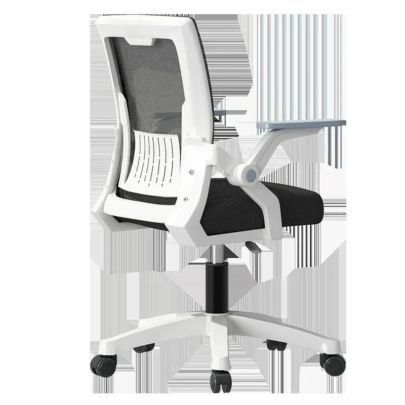 Minimalist Household Goods Home Backrest Office Chair Student Dormitory Rotating Chair Mesh Sedentary Chair Computer Chair