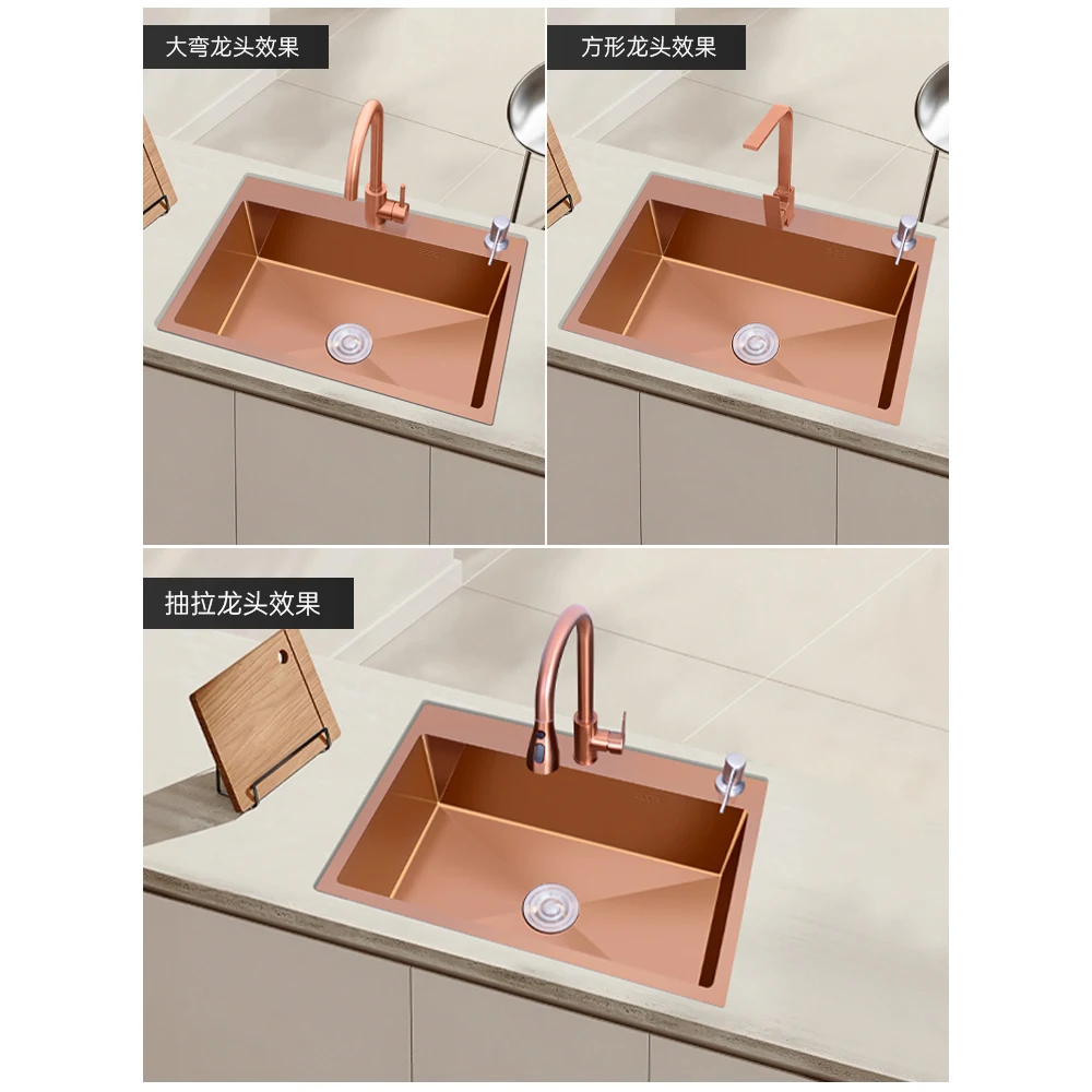 حوض نباتي للمطبخ باللون الذهبي الوردي نانو 304 حوض من الفولاذ المقاوم للصدأ غسيل طاولة واحدة كبيرة #4