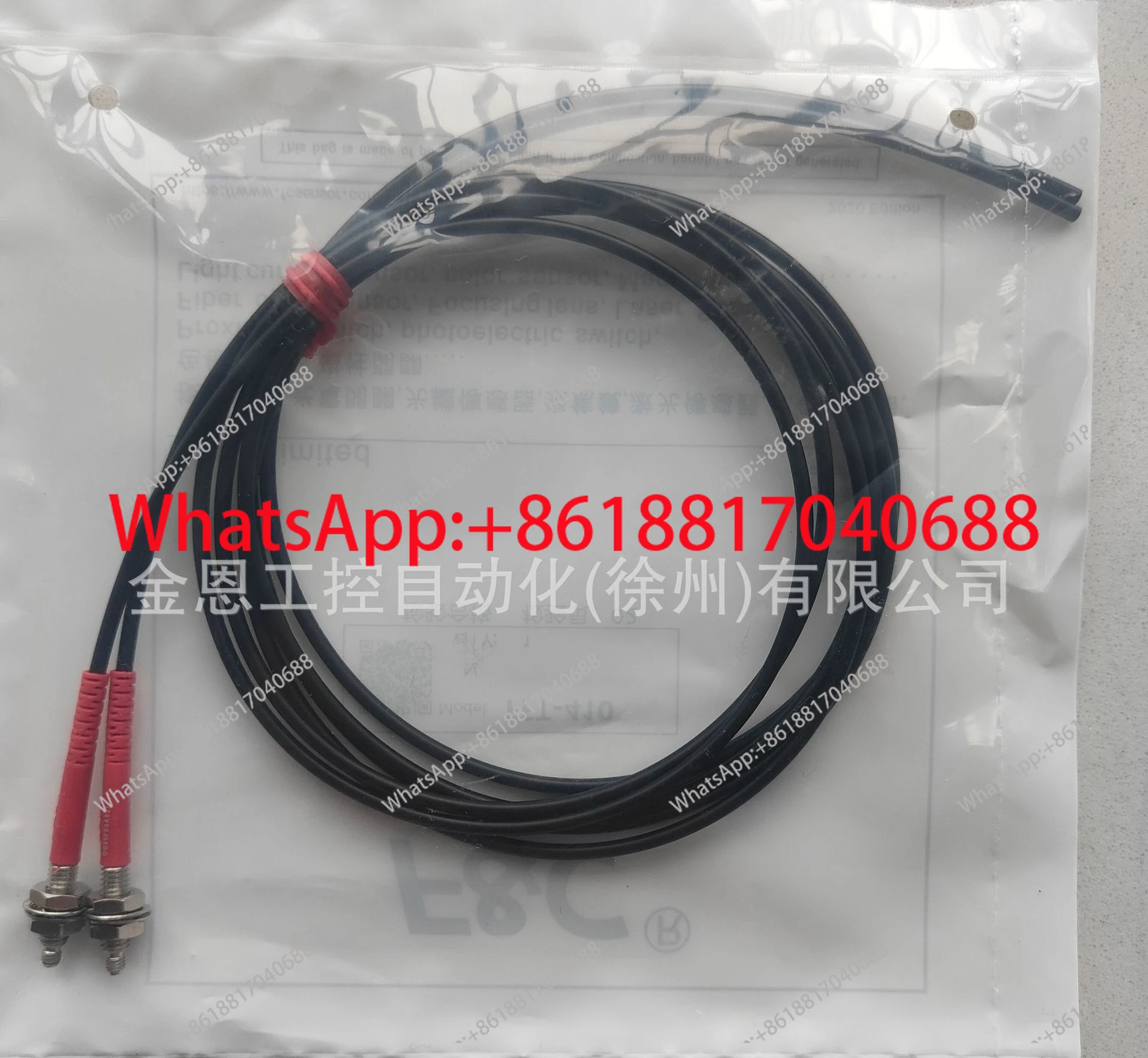 Optical sensor FFT-410 quality assurance