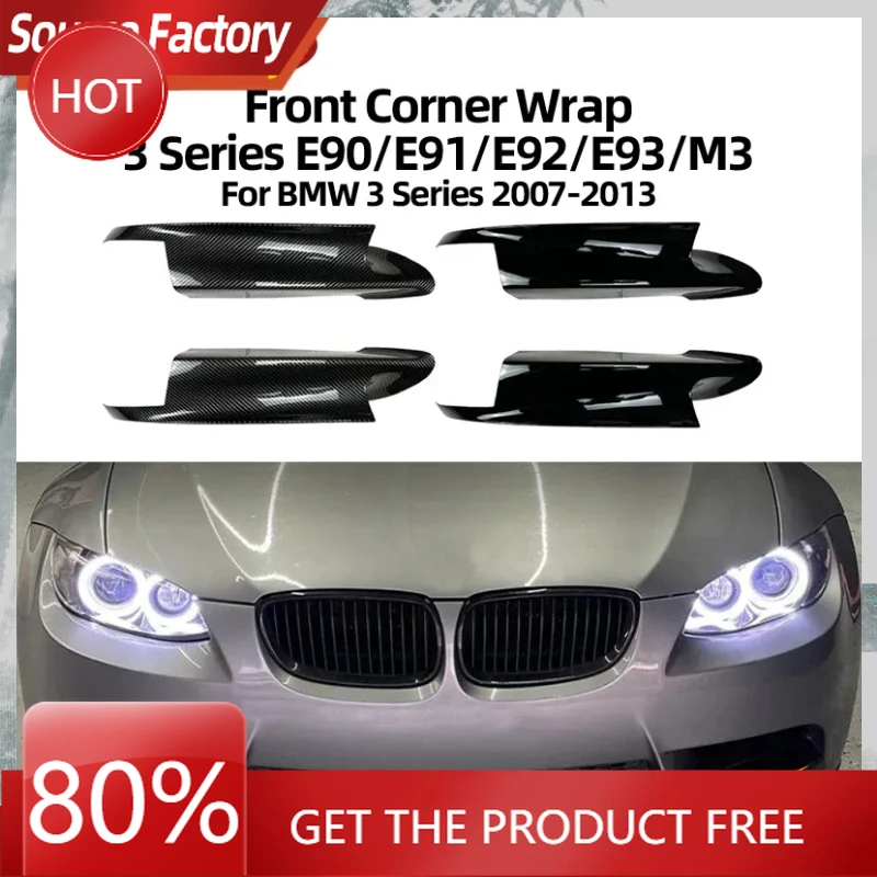 

Гоночные грили, горячий автомобиль для BMW 3 серии E90, стандарт 2005-2012, задняя угловая наклейка для автомобиля, аксессуары для внешней модификации