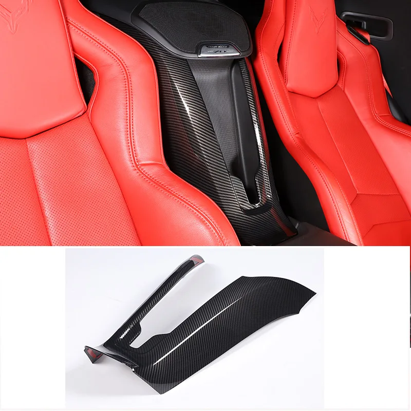 

Middle Seat Cell Phone Charging Cover For Corvette C8 2020-2023 ABS Carbon Fiber Pattern 1 Piece Set