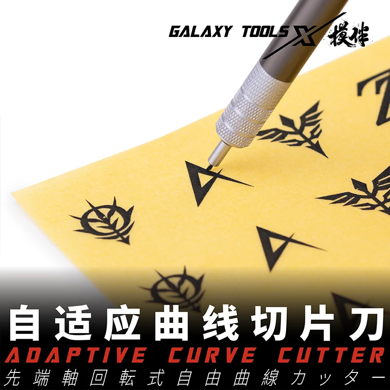 

Galaxy Tool Adaptive Curve Slicer Rotary pen knife 360 degree rotation Curve Cutting Flexible blades Patent design