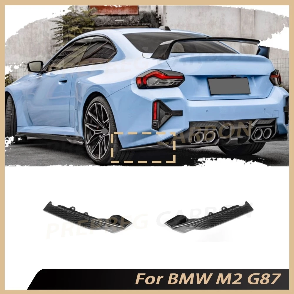 

S Style Rear Splitters Canard For BMW M2 G87 2023+ Dry Carbon Fiber Body Kits Rear Bumper Flaps Apron FRP Car Body Accessories