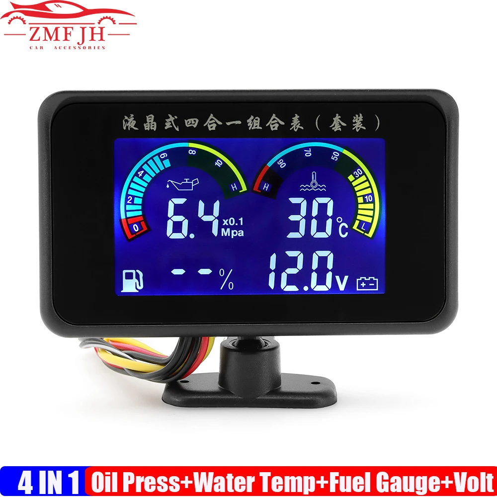 

Multifunctional 4 IN 1 LCD Gauge Auto Car Oil Pressure+Water Temp+Fuel Gauge+Voltage with Sensor Buzzing Flashing Alarm custom