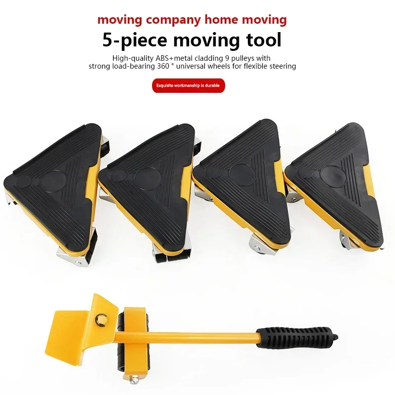 الأجهزة المنزلية أدوات الحركة المنزلية المحرك الوزن المحرك الثلاجة أثاث البيانو توفير الجهد قاعدة متحركة مانع االصدأ متين Unive