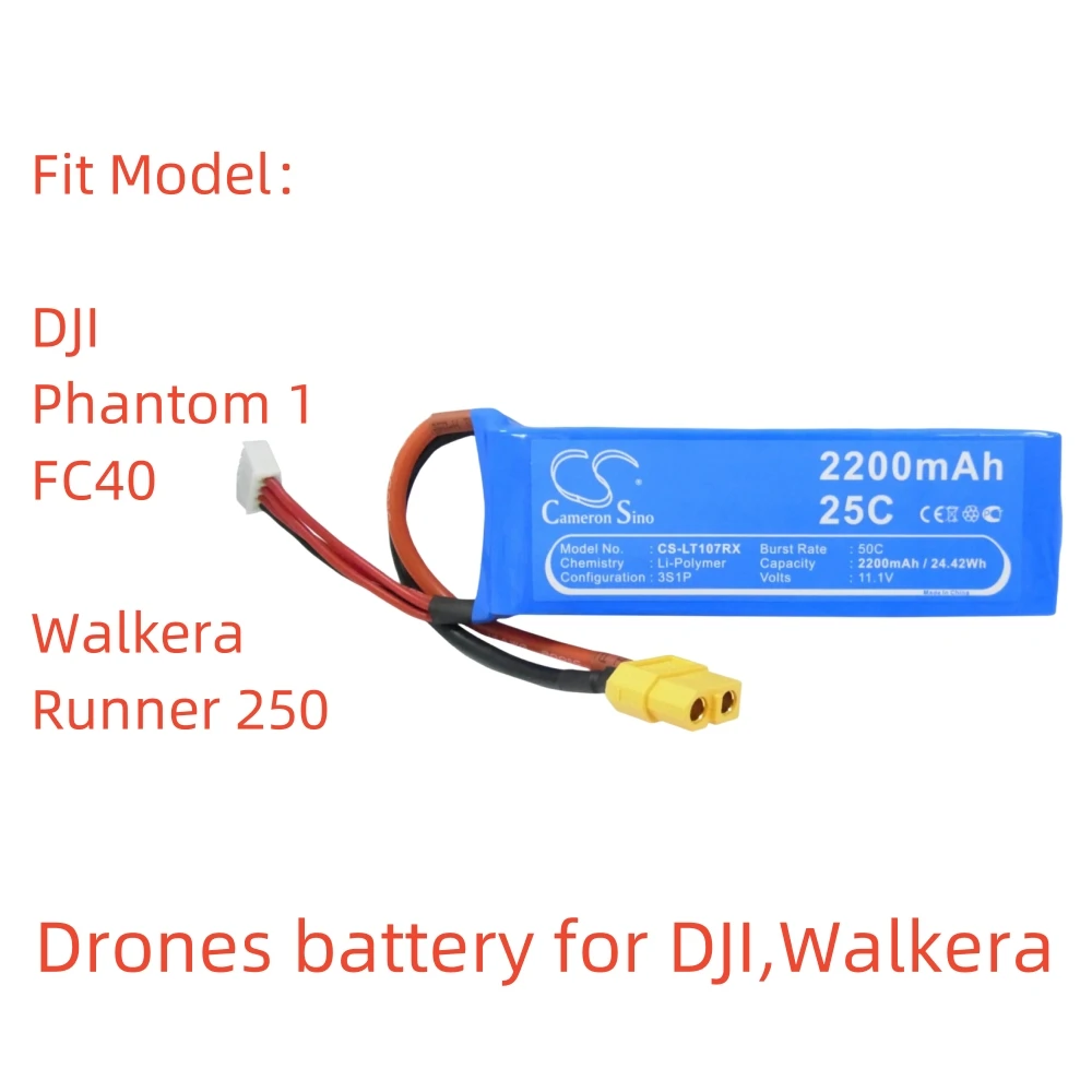 

Li-Polymer Drones battery for Walkera,DJI, 11.1v, 2200mAh, Phantom 1, FC40, Runner 250, P1-12