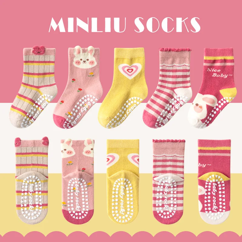 5Pairs Kids Non-Slip Grip Socks Cotton Mid Crib Athletic Socks for Years Boys Girls Anti-Slip Sport Socks for Trampoline Play254